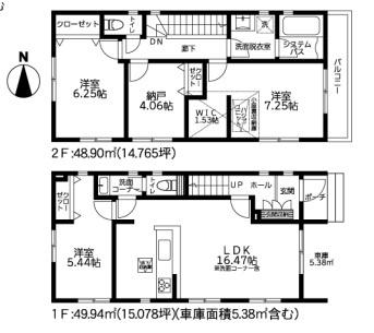 和泉町全８棟/１号棟