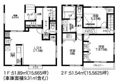 和泉町全８棟/８号棟