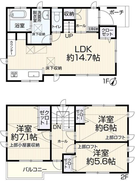 横浜市泉区中田西４丁目の中古一戸建て