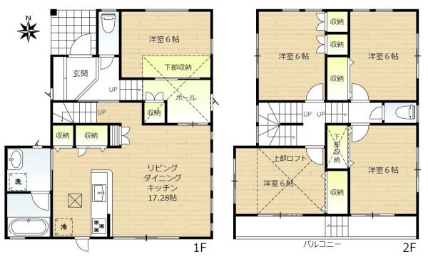 横須賀市岩戸５丁目の中古一戸建