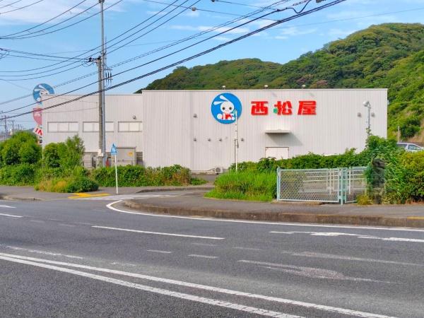 横須賀市岩戸５丁目の中古一戸建て(西松屋横須賀佐原店)