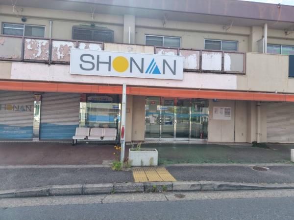 横須賀市岩戸５丁目の中古一戸建て(湘南信用金庫北久里浜支店岩戸出張所)