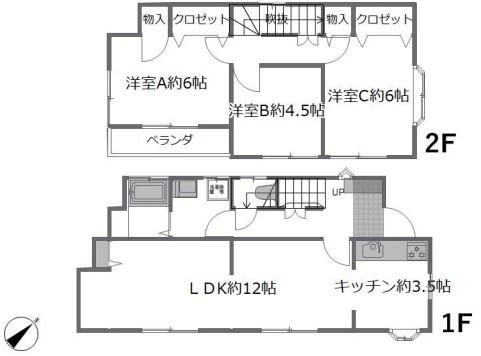 横浜市栄区東上郷町の中古一戸建