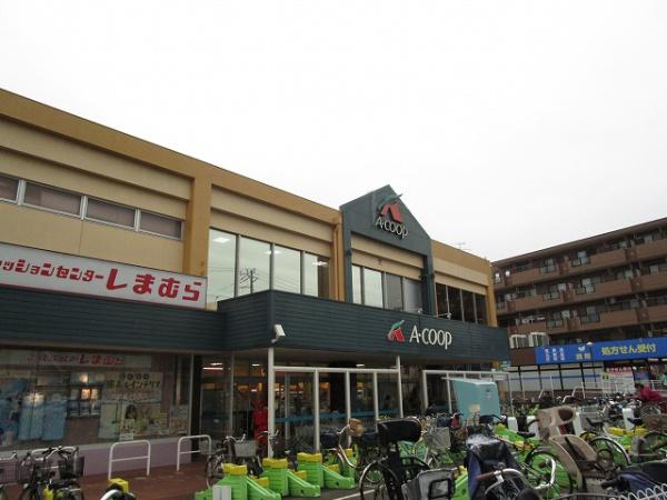 横浜市泉区中田南2丁目の土地(Aコープ中田店)