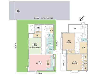 中田南２丁目古家付き売地