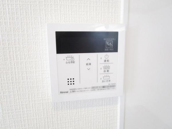 深谷町６期