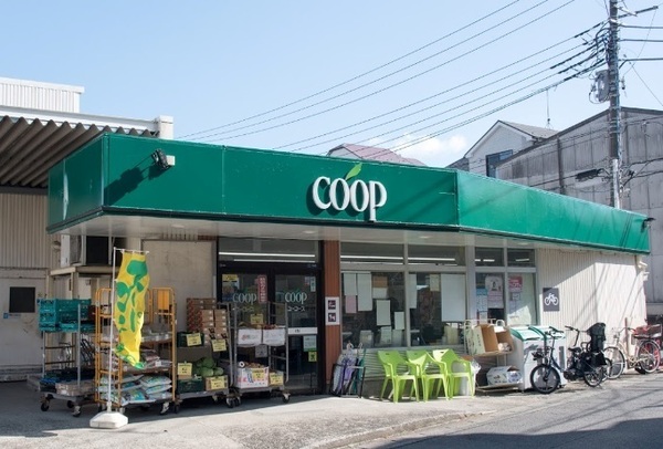 横浜市港南区下永谷5丁目の中古一戸建て(ユーコープ下永谷店)