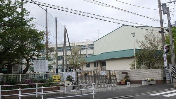 ライオンズマンション大船B館(横浜市立西本郷小学校)