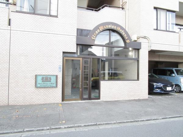 ライオンズマンション大船Ｂ館