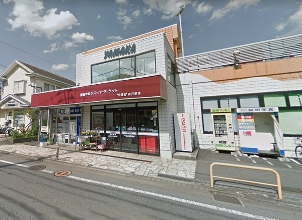 横浜市戸塚区戸塚町の新築一戸建(やまか南戸塚店)