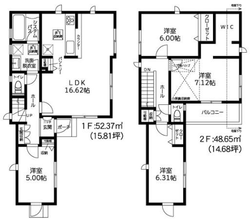 東永谷３丁目４期/全４棟１号棟