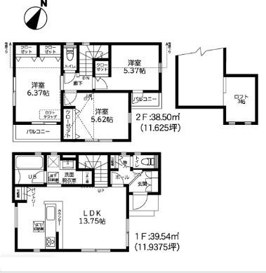 東永谷３丁目４期/全４棟２号棟