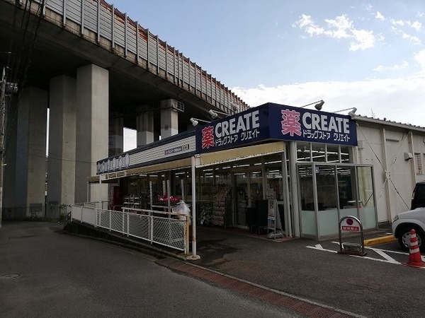 東永谷3丁目4期/全4棟4号棟(クリエイトエス・ディー港南東永谷店)