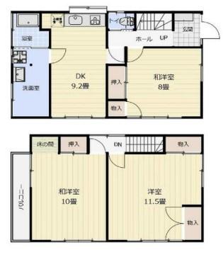 横浜市栄区中野町の中古一戸建