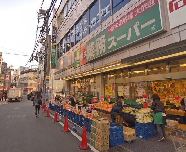 パイロットハウスサン戸塚(業務スーパー戸塚店)