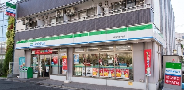 パイロットハウスサン戸塚(ファミリーマート横浜戸塚小前店)