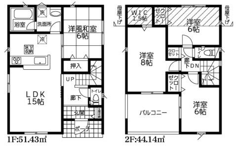 影取町全9棟/２号棟