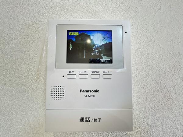 横浜市戸塚区原宿３丁目の中古一戸建て