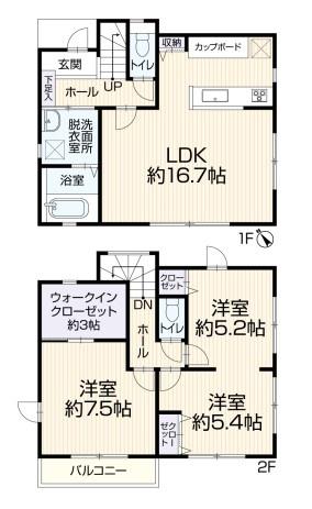 横浜市港南区日野７丁目の中古一戸建