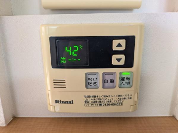 横浜市港南区日野７丁目の中古一戸建て