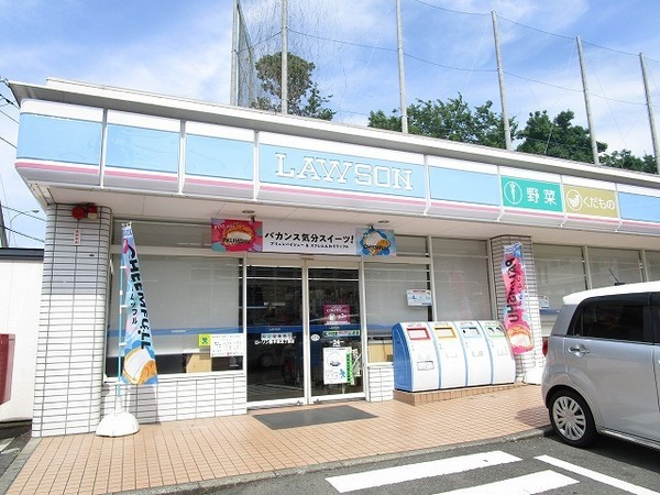 ホーユウパレス笹下(ローソン磯子森五丁目店)