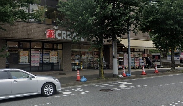 ランドステージ下永谷駅前壱番館(クリエイトエス・ディー港南日限山店)