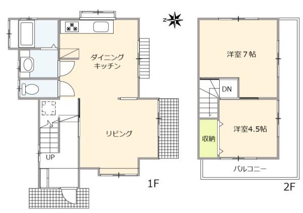 【オーナーチェンジ】西逸見町中古戸建