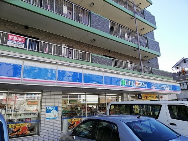 横浜市港南区芹が谷４丁目の土地(ローソン芹が谷四丁目店)