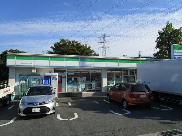 横浜市栄区鍛冶ケ谷1丁目の土地(ファミリーマート港南台ガーデン店)