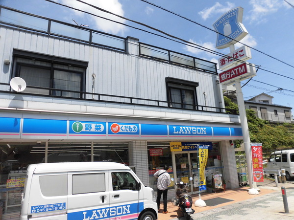 ラフィネステージ上永谷ヒルズ(ローソン港南日野二丁目店)