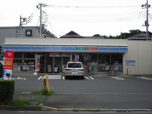 横浜市泉区岡津町の土地(ローソン泉西が岡二丁目店)