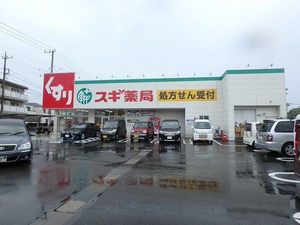 横浜市泉区岡津町の土地(スギ薬局新橋町店)