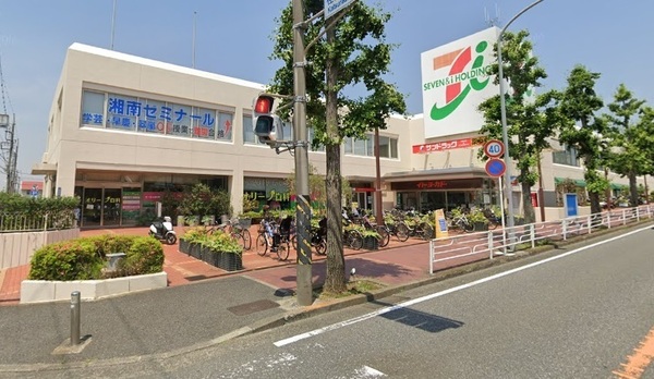 横浜市栄区公田町の土地(イトーヨーカドー桂台店)