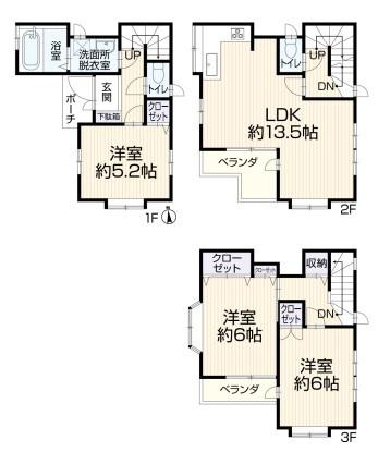 中野町15-8