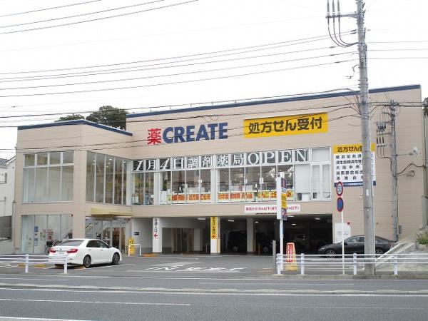 横浜市栄区中野町の中古一戸建て(クリエイトエス・ディー栄鍛冶ケ谷店)