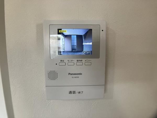 横浜市栄区中野町の中古一戸建て