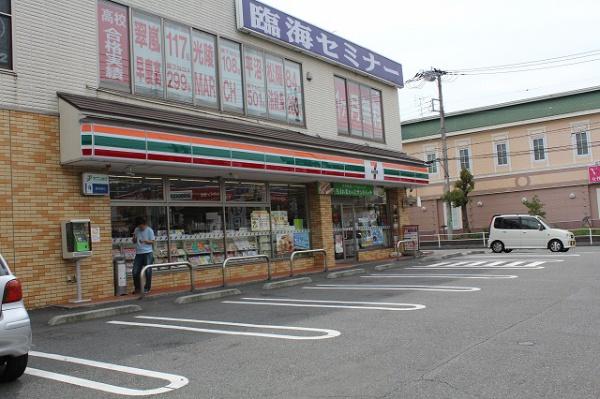 レイディアントシティ戸塚(セブンイレブン横浜戸塚上矢部町店)