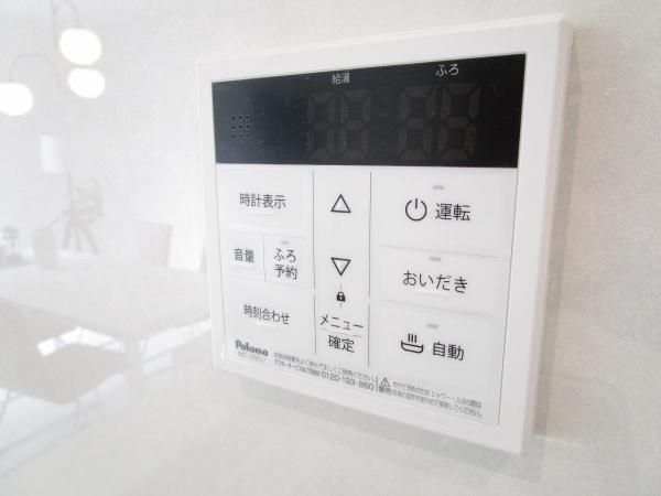 横浜市泉区和泉中央南２丁目の新築一戸建