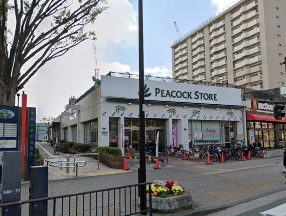 ライオンズマンション本郷台(ピーコックストア本郷台店)