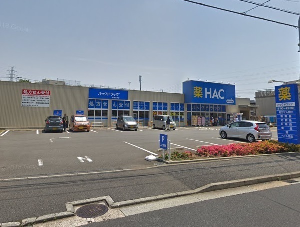 横浜市戸塚区矢部町の新築一戸建(ハックドラッグ戸塚汲沢店)