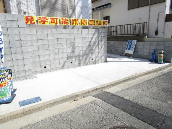 横浜市戸塚区矢部町の新築一戸建