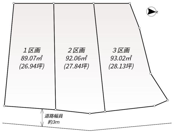 戸塚町全３区画/１区画