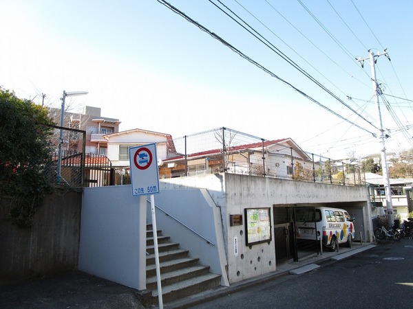横浜市戸塚区戸塚町の土地(戸塚第二幼稚園)
