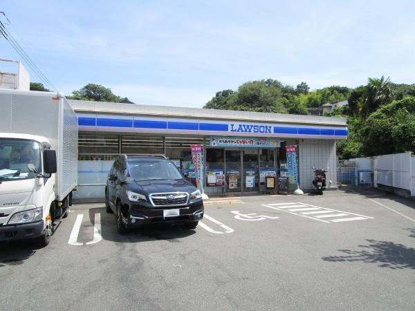 逗子市池子2丁目の土地(ローソン逗子池子二丁目店)