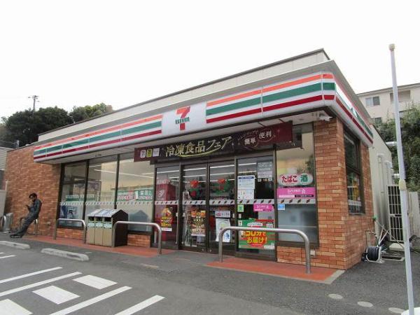 横浜市戸塚区小雀町の中古一戸建て(セブンイレブン横浜小雀町店)