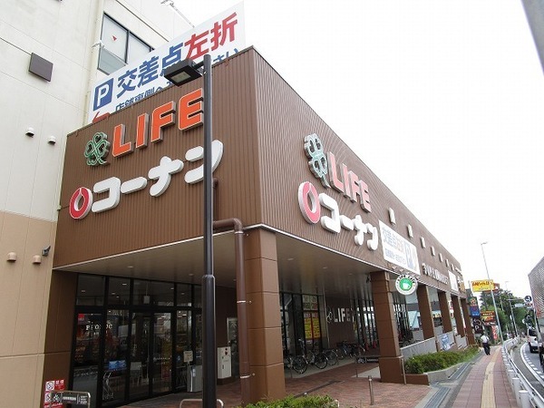 マイキャッスル戸塚壱番館(ライフ戸塚汲沢店)