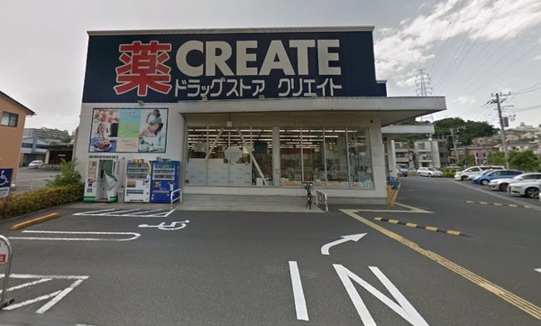 ステイツ戸塚ガレリア(クリエイトエス・ディー戸塚下郷店)