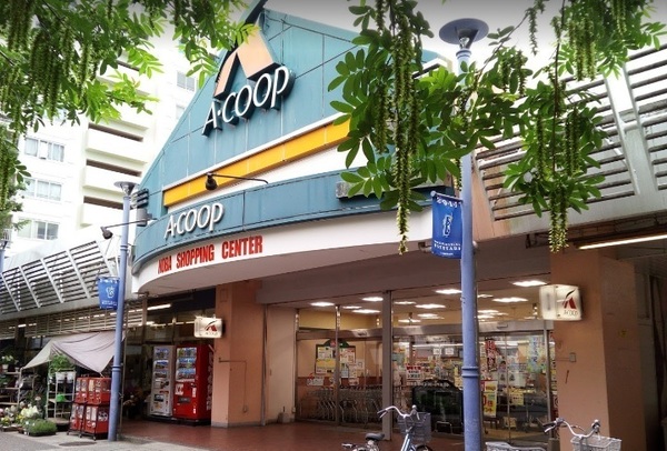 野庭団地607-2号棟(A・コープ野庭店)