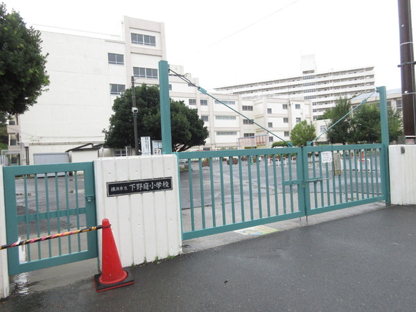 野庭団地607-2号棟(横浜市立下野庭小学校)
