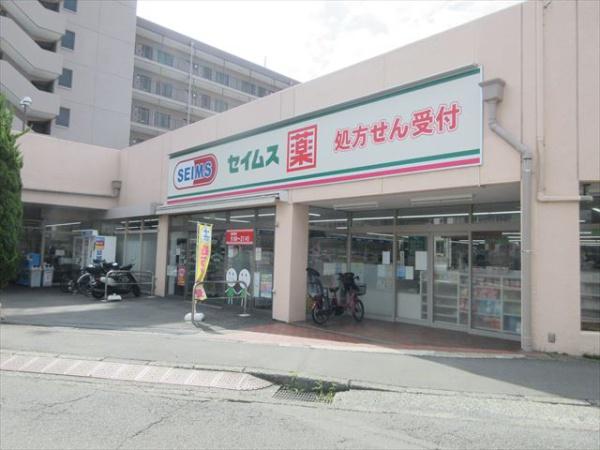 ライオンズマンション東戸塚ヒルズ(ドラッグセイムス横浜平戸店)